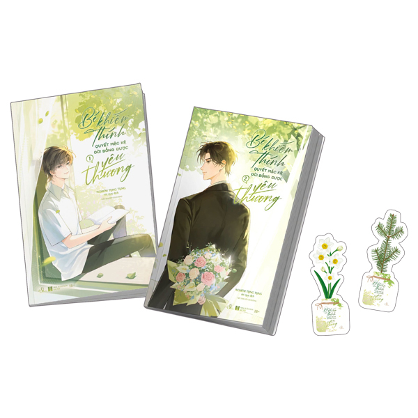 Bộ Sách Bé Khiếm Thính Quyết Mặc Kệ Đời Bỗng Được Yêu Thương - Tập 1 + Tập 2 (Bộ 2 Tập) - Tặng Kèm 2 Bookmark