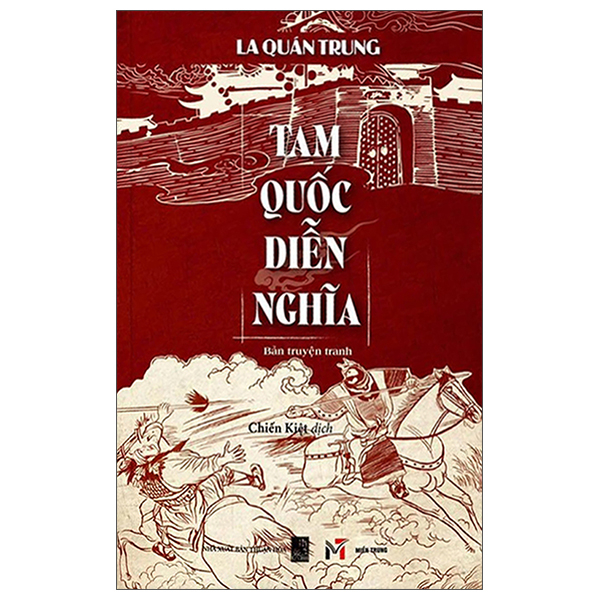 Tam Quốc Diễn Nghĩa - Bản Truyện Tranh