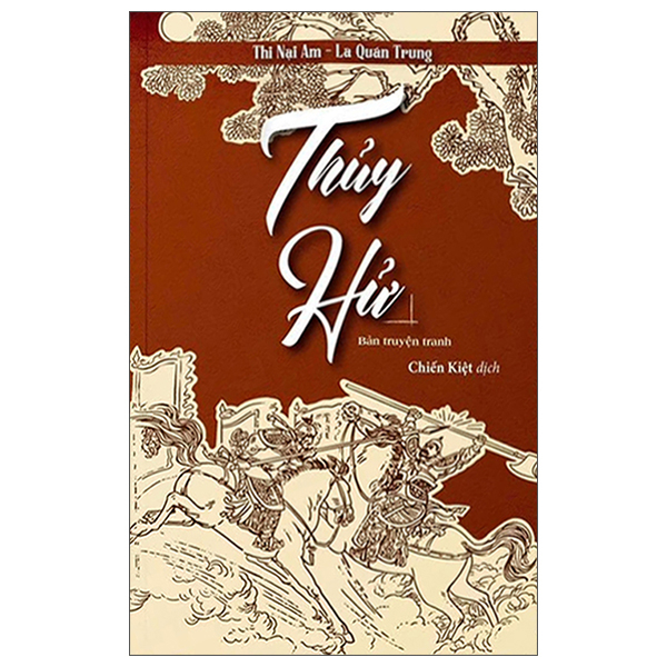 Thủy Hử - Bản Truyện Tranh