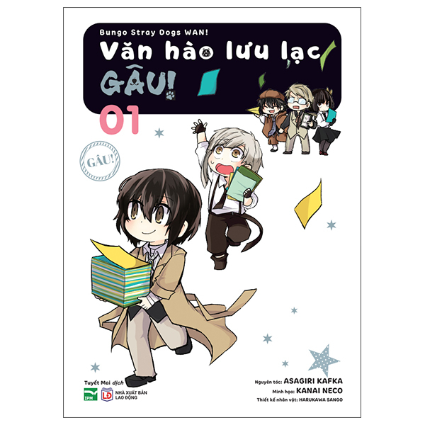 Truyện Tranh [Manga] Văn Hào Lưu Lạc - Gâu! - Tập 1 - Asagiri Kafka