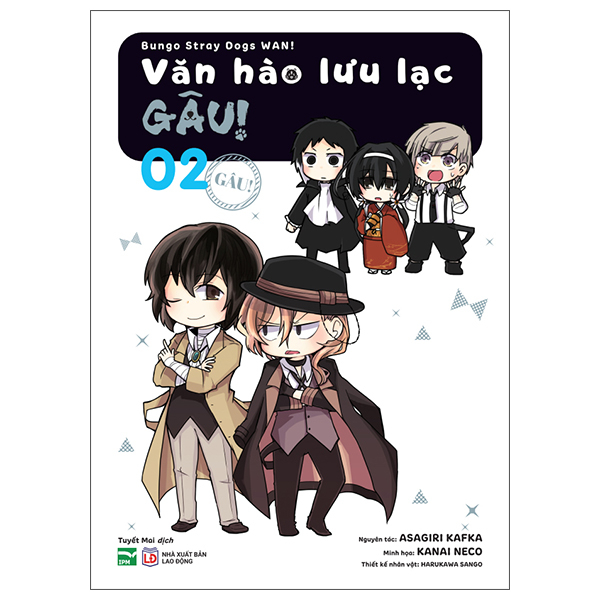 Truyện Tranh [Manga] Văn Hào Lưu Lạc - Gâu! - Tập 2 - Asagiri Kafka