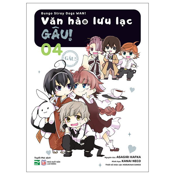 Truyện Tranh [Manga] Văn Hào Lưu Lạc - Gâu! - Tập 4 - Asagiri Kafka