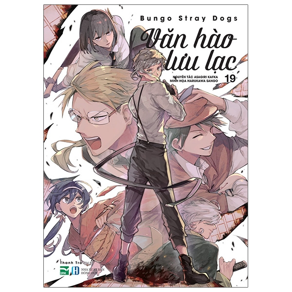 [Manga] Văn Hào Lưu Lạc - Tập 19 (Tái Bản 2026)