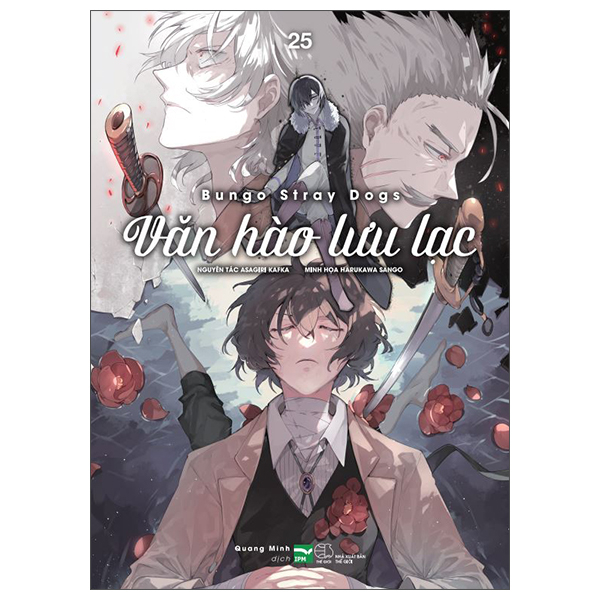 Truyện Tranh [Manga] Văn Hào Lưu Lạc - Tập 25 - Asagiri Kafka
