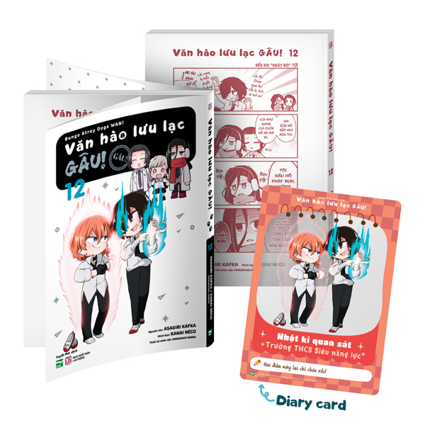 [Manga] Văn Hào Lưu Lạc - Gâu! - Tập 12 - Bản Đặc Biệt - Tặng Kèm Diary Card