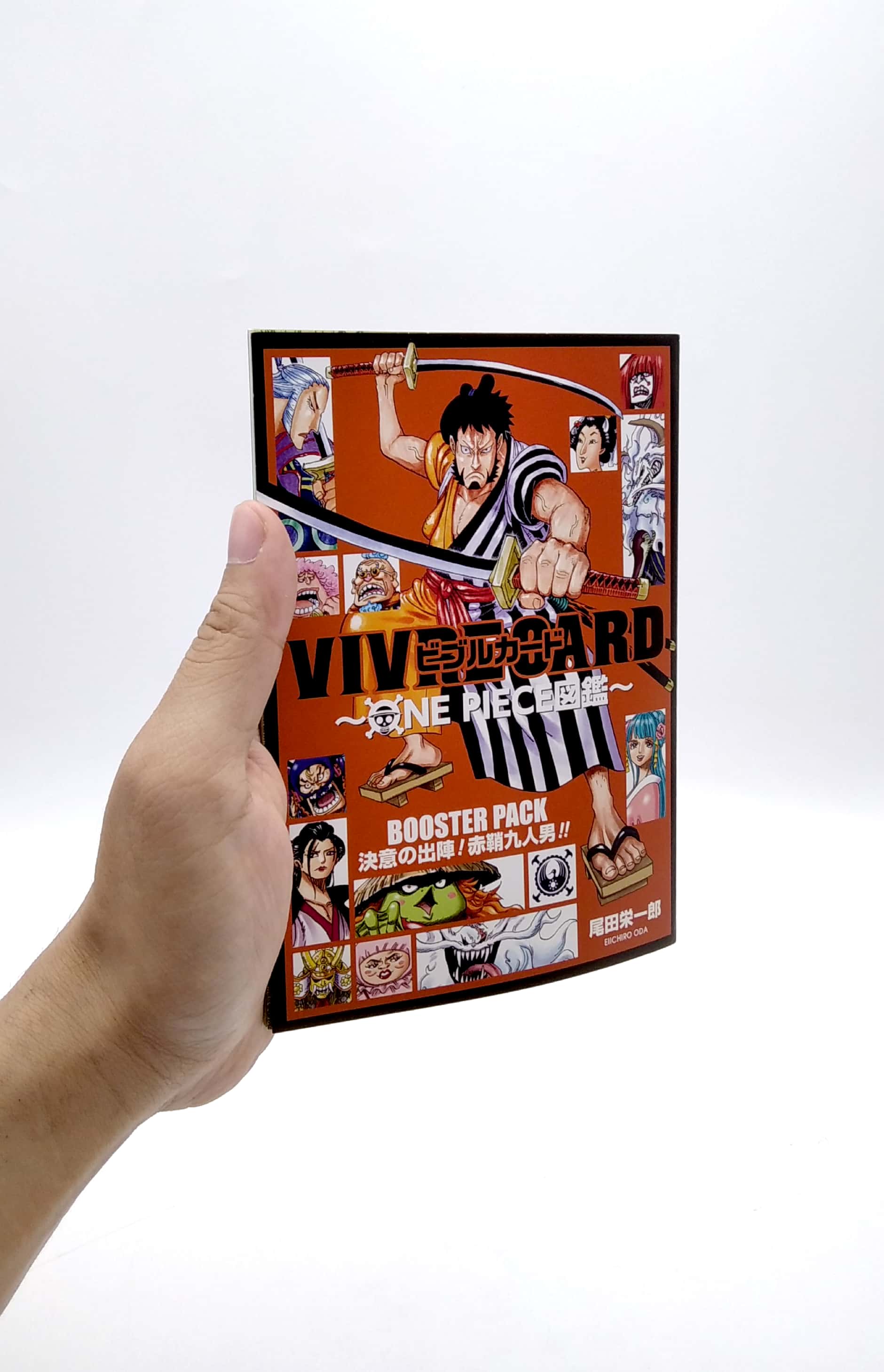 VIVRE CARD~ONE PIECE図鑑~ BOOSTER PACK 決意の出陣! 赤鞘九人