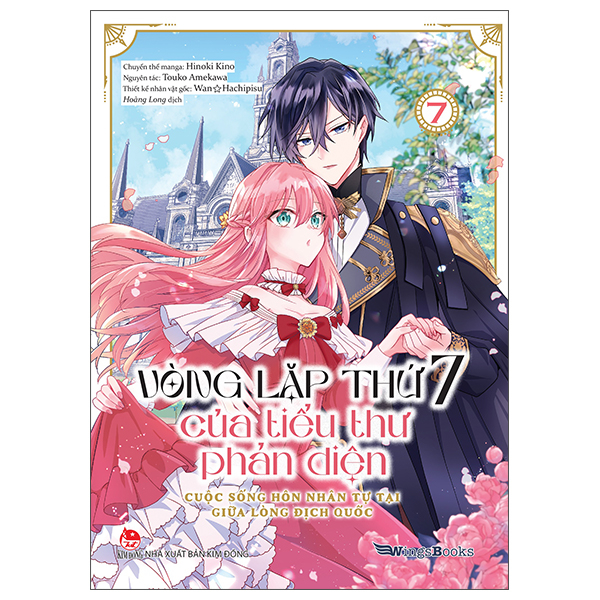 Vòng Lặp Thứ 7 Của Tiểu Thư Phản Diện Cuộc Sống Hôn Nhân Tự Tại Giữa Lòng Địch Quốc