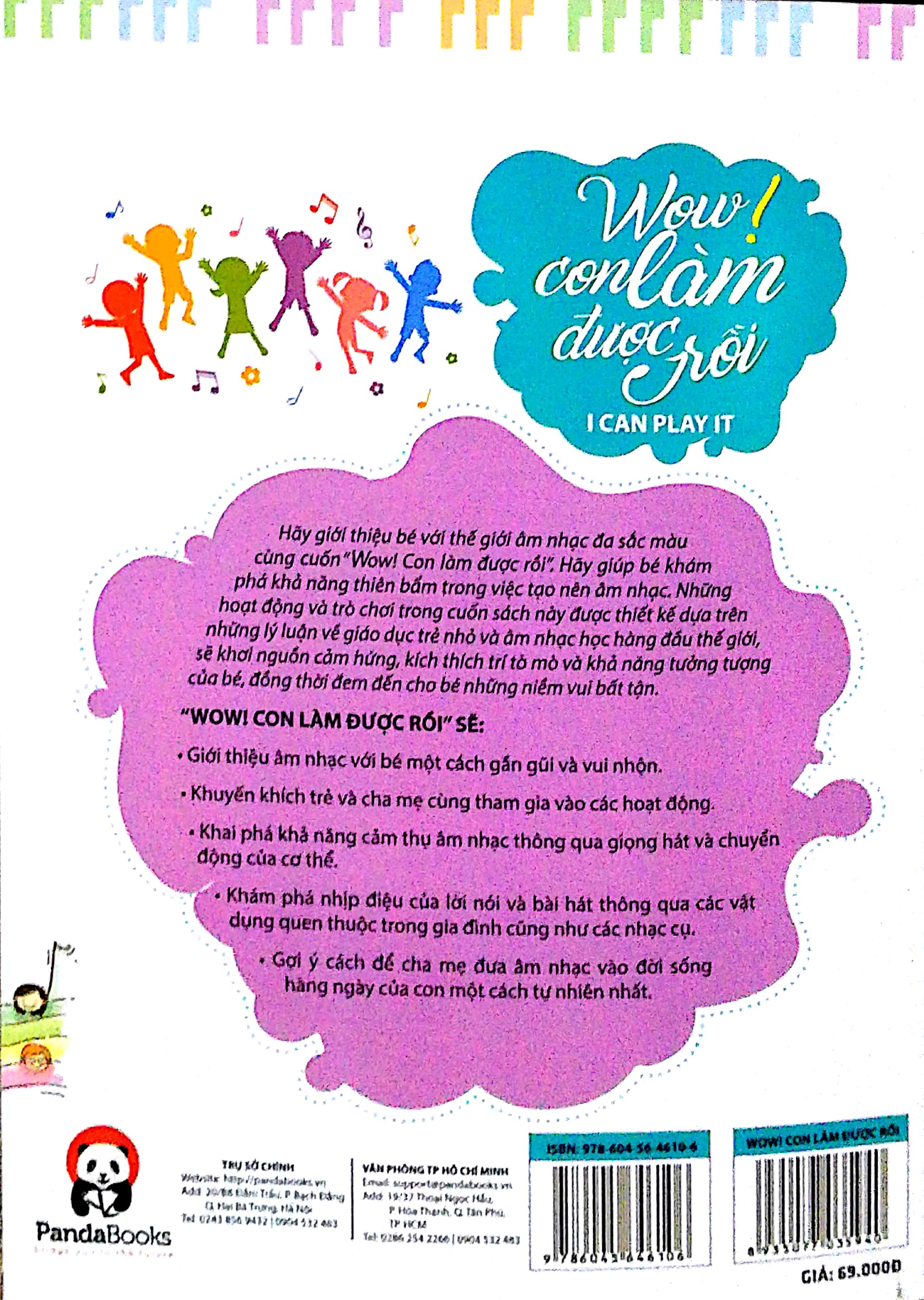 Product image 10 