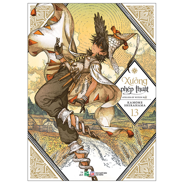 Xưởng Phép Thuật - Atelier Of Witch Hat - Tập 13 (Tái Bản 2026)