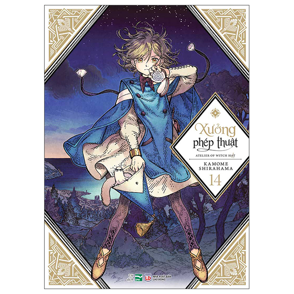 Xưởng Phép Thuật - Atelier Of Witch Hat - Tập 14 (Tái Bản 2026)