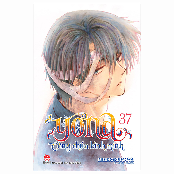 Truyện Tranh Yona - Công Chúa Bình Minh - Tập 37 - Kim Huggens