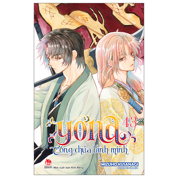 Yona - Công Chúa Bình Minh - Tập 43