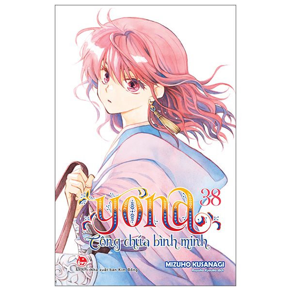 Truyện Tranh Yona - Công Chúa Bình Minh - Tập 38 - Mizuho Kusanagi