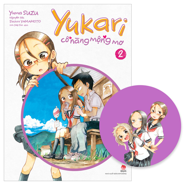 Yukari - Cô Nàng Mộng Mơ - Tập 2 - Tặng Kèm Lót Ly