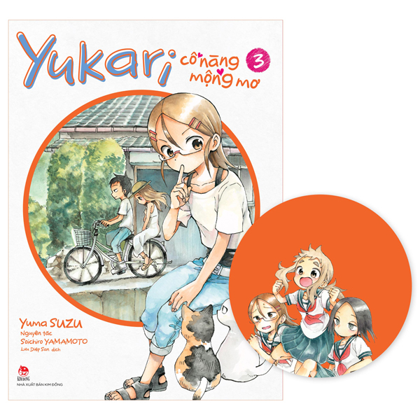 Truyện Tranh Yukari - Cô Nàng Mộng Mơ - Tập 3 - Tặng Kèm Lót Ly - Kim Gwangil