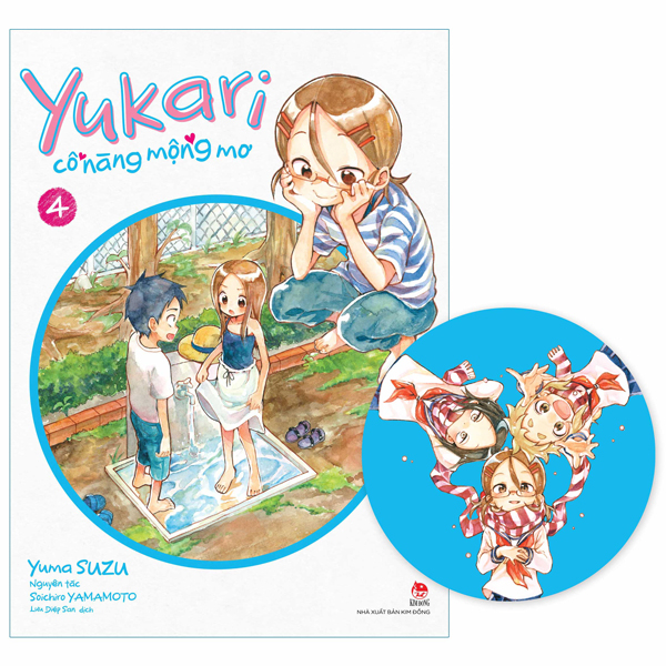 Truyện Tranh Yukari - Cô Nàng Mộng Mơ - Tập 4 - Tặng Kèm Lót Ly - Soichiro Yamamoto