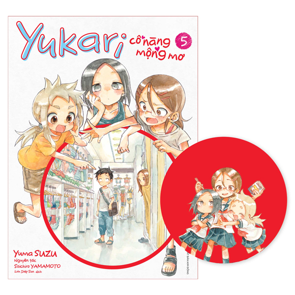Yukari - Cô Nàng Mộng Mơ - Tập 5 - Tặng Kèm Lót Ly
