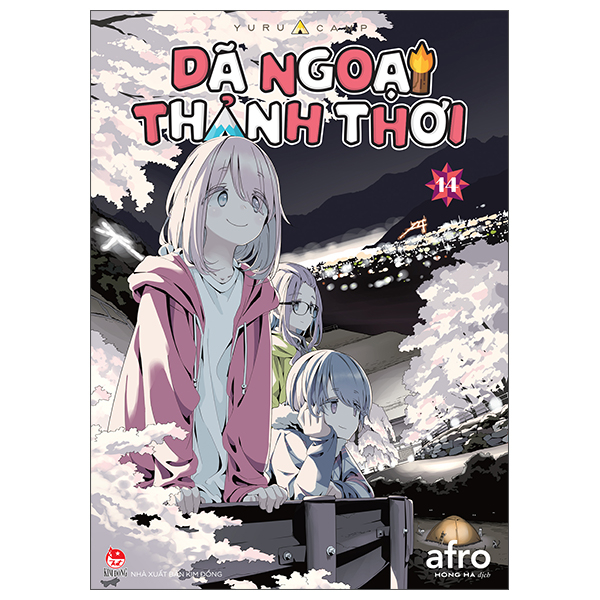 Dã Ngoại Thảnh Thơi - Yurucamp - Tập 14