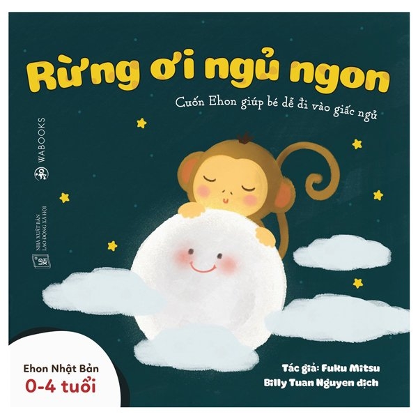 Ehon Giúp Bé Dễ Đi Vào Giấc Ngủ - Rừng Ơi Ngủ Ngon