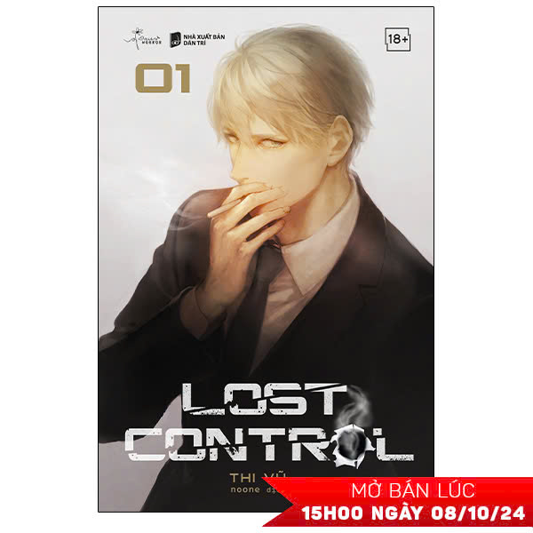 [Sách Đồng Giá 40K] Lost Control - Tập 1
