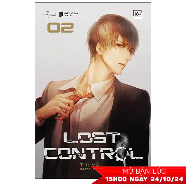 [Sách Đồng Giá 40K] Lost Control - Tập 2