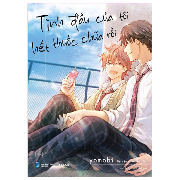 Tình Đầu Của Tôi Hết Thuốc Chữa Rồi - I Can’t Help It, My First Love.