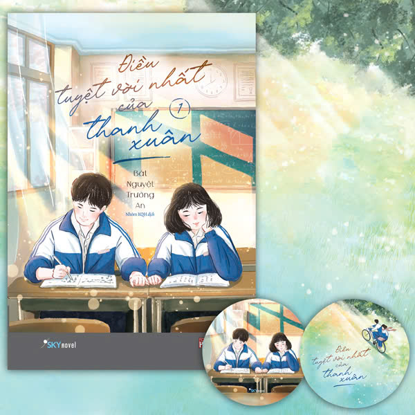 [Phiên chợ sách cũ] Điều Tuyệt Vời Nhất Của Thanh Xuân - Tập 1 - Tặng Kèm Bookmark Bế Khuôn Tròn