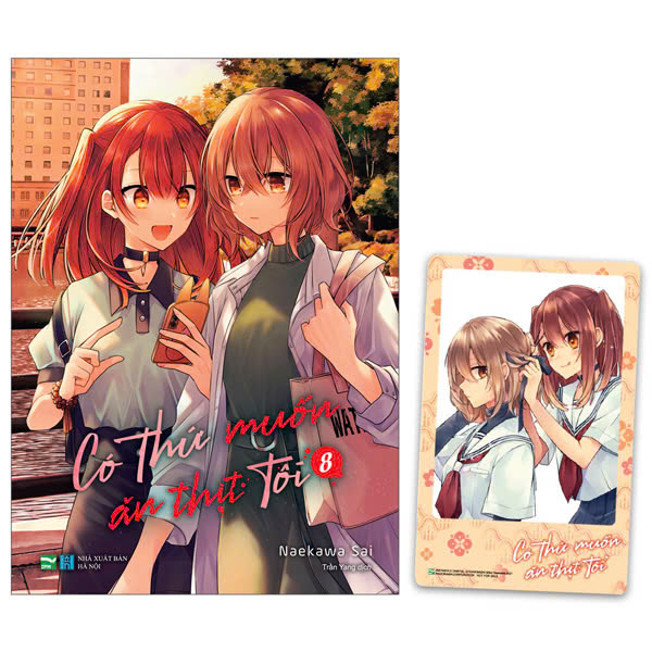 Truyện Tranh Có Thứ Muốn Ăn Thịt Tôi - Tập 8 - Bản Đặc Biệt - Tặn - Naekawa Sai