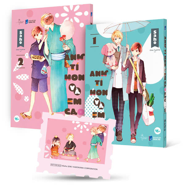 Bộ Manga - Anh Tí Hon Và Em Cao Kều - Tập 1 + Tập 2 (Bộ 2 Tập) - Tặng Kèm Sticker Tem