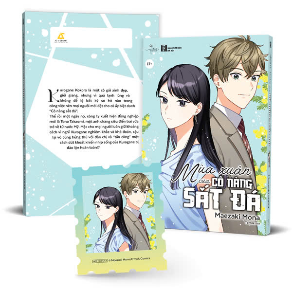 Mùa Xuân Của Cô Nàng Sắt Đá - Tặng Kèm Sticker Tem