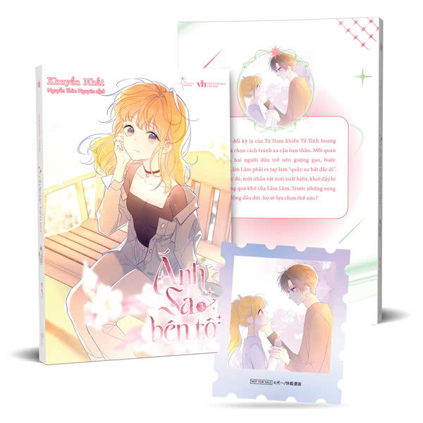 Ánh Sao Bên Tôi - Tập 3 - Tặng Kèm Sticker Tem