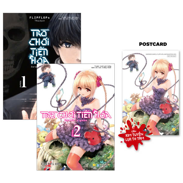 Bộ Manga - Trò Chơi Tiến Hóa - Darwin’s Game - Tập 1 + Tập 2 (Bộ 2 Tập) - Bản Đặc Biệt - Tặng Kèm Postcard Bồi Cứng Cán Kim Tuyến Lụa Tơ Tằm