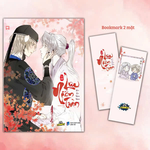 Lưu Niên Trản - Tập 3 - Tặng Kèm Bookmark 2 Mặt Bồi Cứng