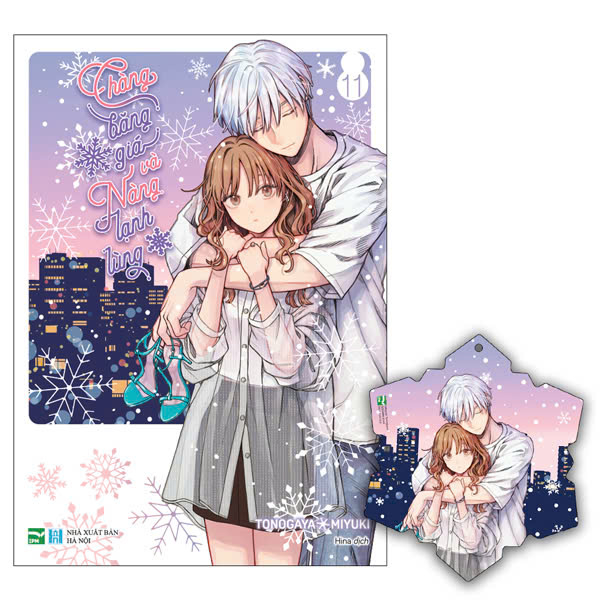 Truyện Tranh Chàng Băng Giá Và Nàng Lạnh Lùng - Tập 11 - Bản Đặc Biệ - Tonogaya Miyuki