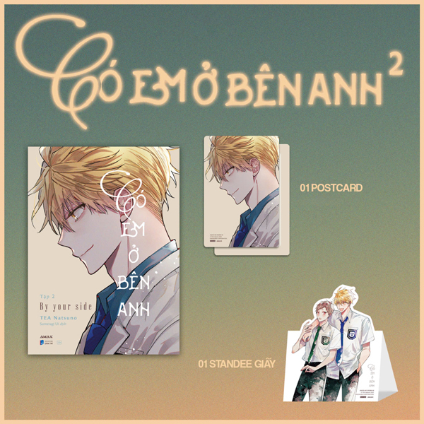 Có Em Ở Bên Anh - Tập 2 - Tặng Kèm Postcard + Standee Giấy