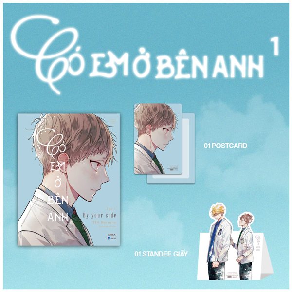 Có Em Ở Bên Anh - Tập 1 - Tặng Kèm Postcard + Standee Giấy