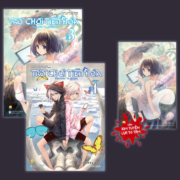 Bộ Manga - Trò Chơi Tiến Hóa - Darwin’s Game - Tập 3 + Tập 4 (Bộ 2 Tập) - Bản Đặc Biệt - Tặng Kèm Postcard Bồi Cứng Cán Kim Tuyến Lụa Tơ Tằm
