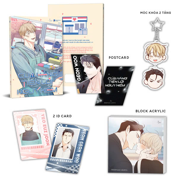 Cửa Hàng Tiện Lợi Nguy Hiểm - Tập 1 - Bản Đặc Biệt - Tặng Kèm 1 Postcard + 1 Block Acrylic + 2 ID Card + 1 Móc Khóa 2 Tầng