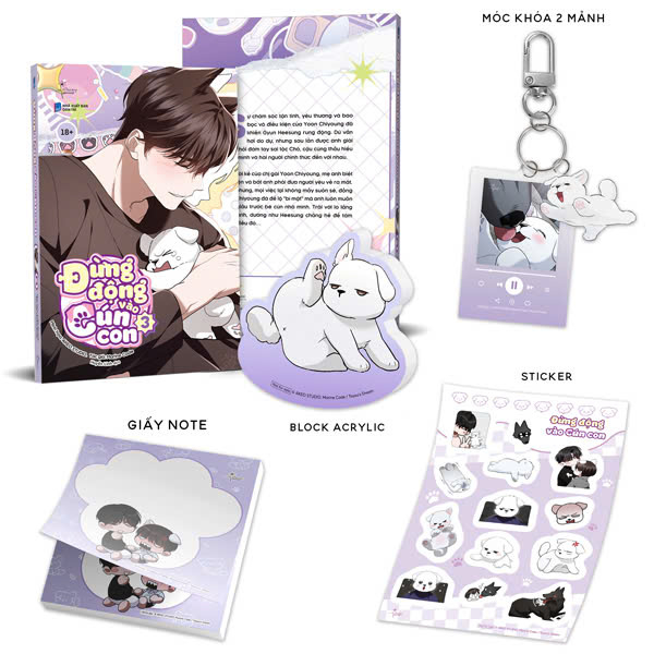 Đừng Động Vào Cún Con - Tập 3 - Bản Đặc Biệt - Tặng Kèm Set Sticker + Block Acrylic + Móc Khóa Acrylic 2 Mảnh + Giấy Note
