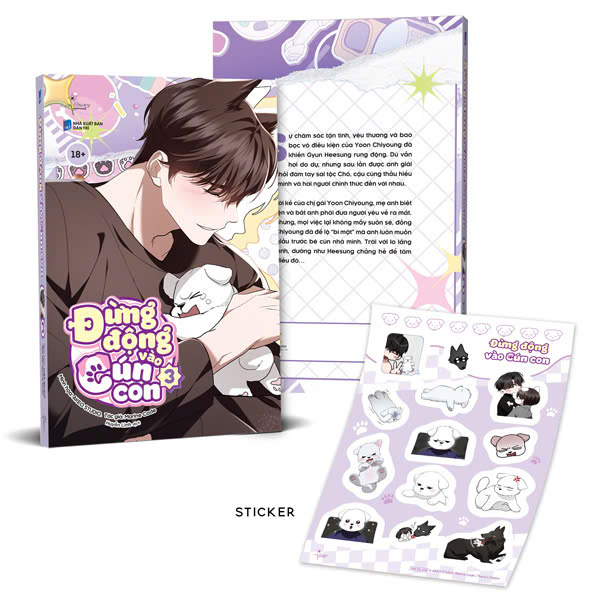 Đừng Động Vào Cún Con - Tập 3 - Tặng Kèm Set Sticker