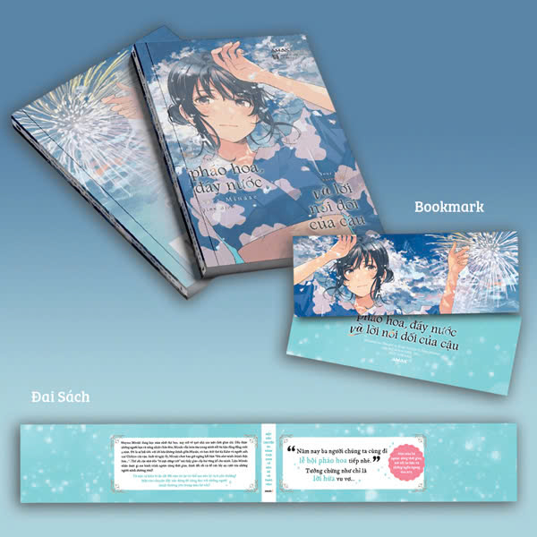 Pháo Hoa, Đáy Nước Và Lời Nói Dối Của Cậu - Tặng Kèm Bookmark + Đai Sách   