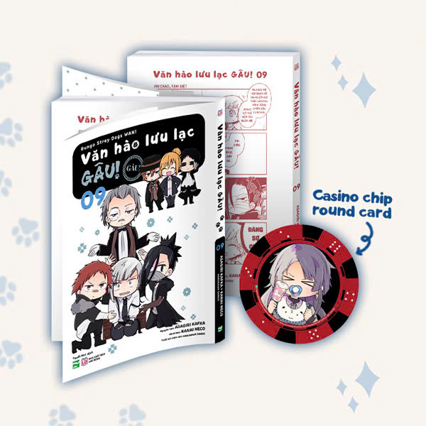 [Manga] Văn Hào Lưu Lạc - Gâu! - Tập 9 - Bản Đặc Biệt - Tặng Kèm Casino Chip Card