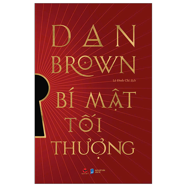 Sách Bí Mật Tối Thượng - The Secret Of Secrets - Bìa Cứng - Kèm Chữ Ký - Dan Brown
