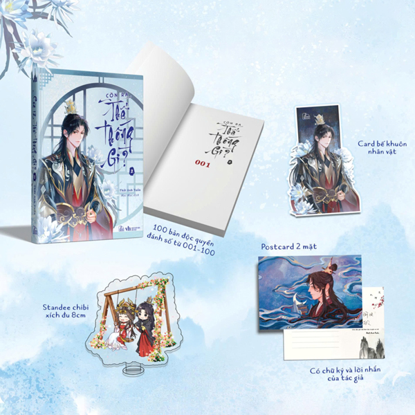 Còn Ra Thể Thống Gì? - Tập 2 - Bản Đặc Biệt - Tặng Kèm Card Bế Khuôn Nhân Vật + Postcard 2 Mặt Có Chữ Ký Và Lời Nhắn Của Tác Giả + Standee Chibi Xích Đu
