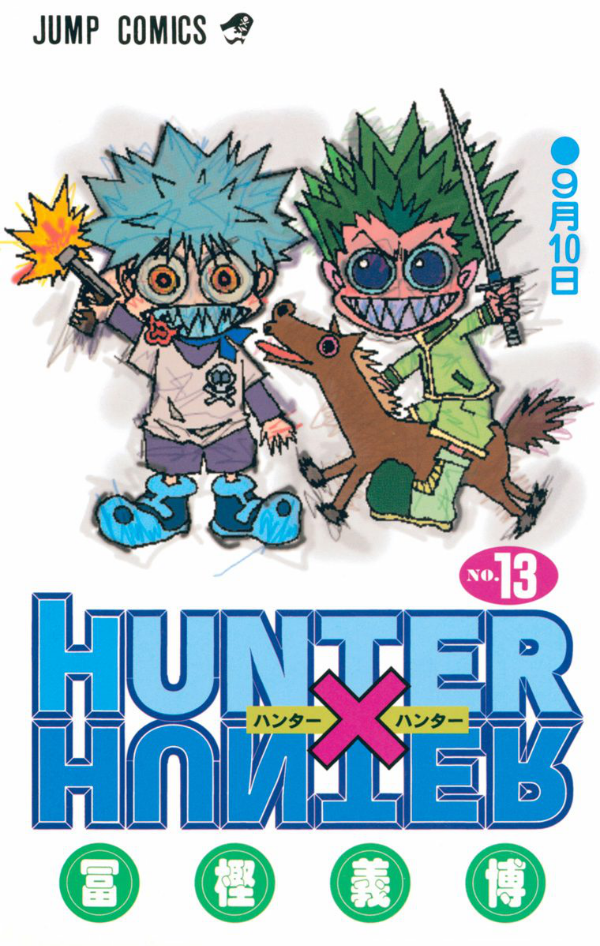 HUNTER×HUNTER 13 - FAHASA.COM