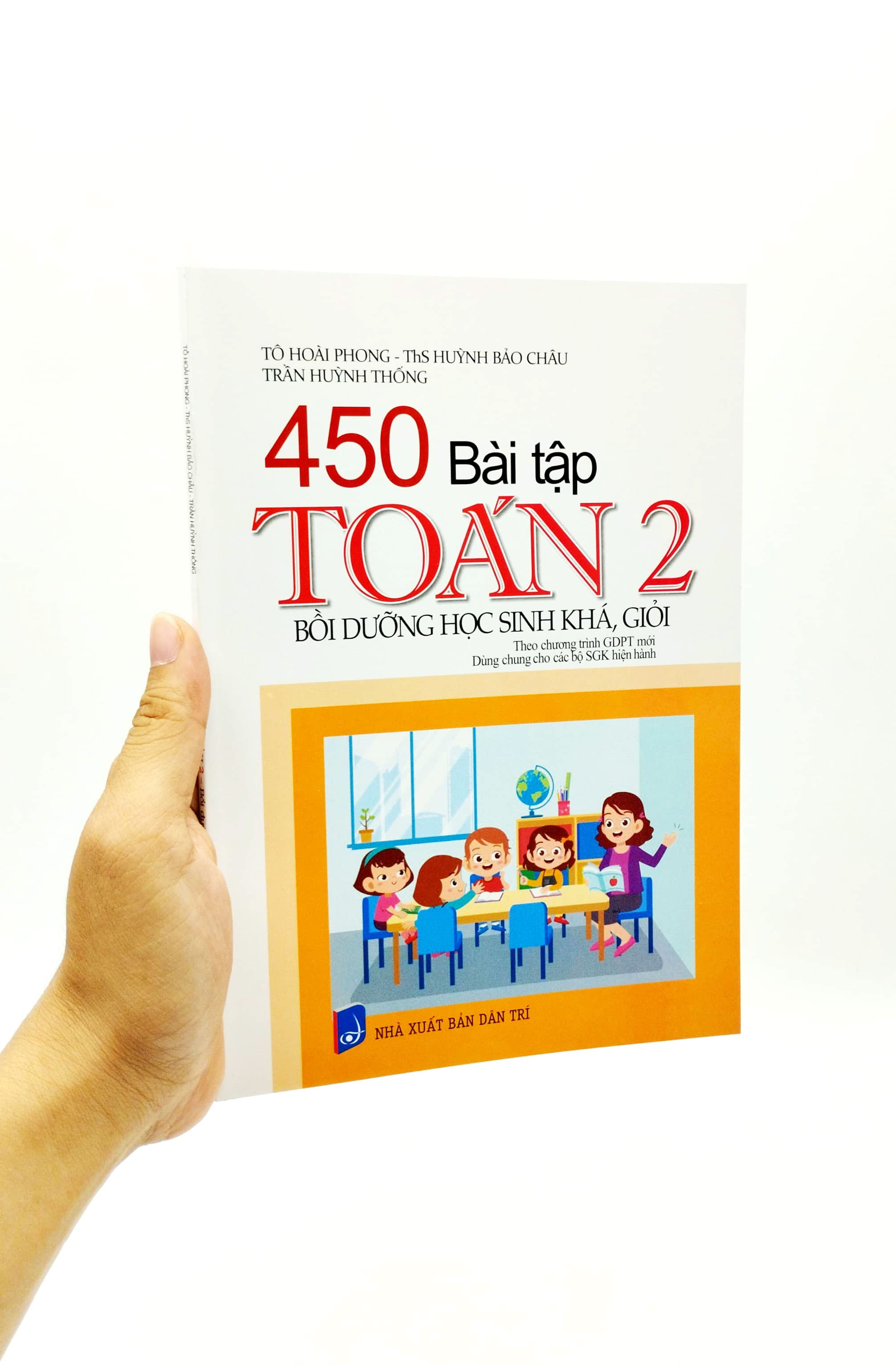 Product image 6 