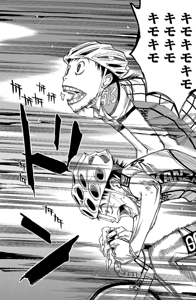 弱虫ペダル 12 - Yowamushi Pedal 12 - FAHASA.COM