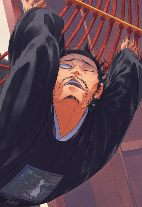薬屋のひとりごと 13 - The Apothecary Diaries 13 (Light Novel