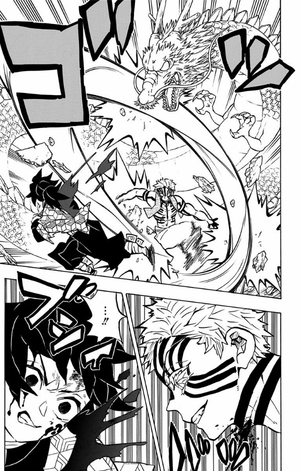 鬼滅の刃 18 (ジャンプコミックスDIGITAL) KIMETSU NO YAIBA 18
