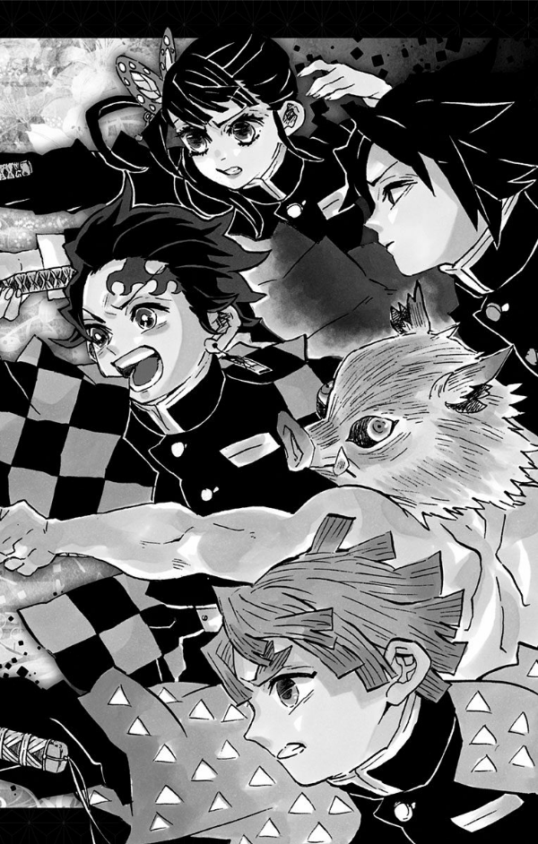 鬼滅の刃 18 (ジャンプコミックスDIGITAL) KIMETSU NO YAIBA 18